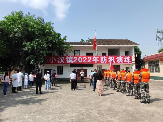 防汛物资|防洪物资厂家|防汛设备|防汛器材|应急救援物资