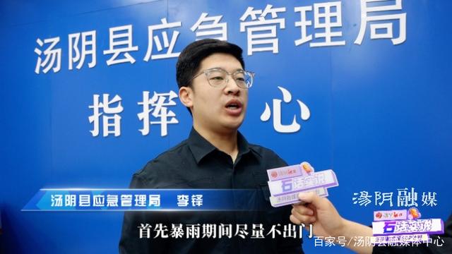 防汛物资|防洪物资厂家|防汛设备|防汛器材|应急救援物资|防洪防汛应急物资储备|防汛应急物资