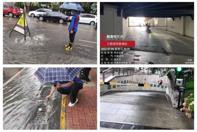 防汛物资|防洪物资厂家|防汛设备|防汛器材|应急救援物资|防洪防汛应急物资储备|防汛应急物资