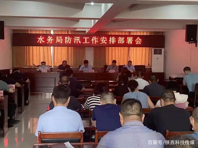 物业防汛物资储备清单,防防汛物资储备清单,小区防汛物资清单,工地防汛物资清单,隧洞防汛物资清单,防汛应急预案,防汛沙袋,中华人民共和国防汛条例,防汛物资,防汛,防汛救灾沙袋