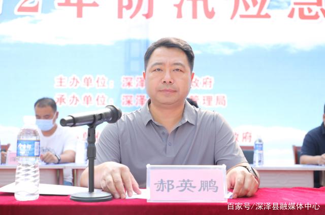 防汛常规物资|消防灭火装备|消防救援装备|水域救援救生|应急照明设备|防汛与应急包|水泵发电机类|救生救援仪器