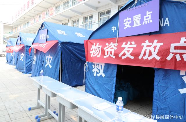 防汛常规物资|消防灭火装备|消防救援装备|水域救援救生|应急照明设备|防汛与应急包|水泵发电机类|救生救援仪器