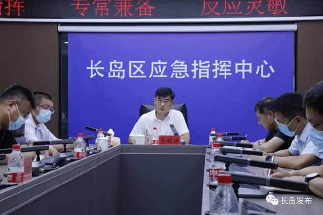 应急防汛物资|应急救援物资|救援救生器材|应急照明设备|智能救援装备|防汛抗旱设备