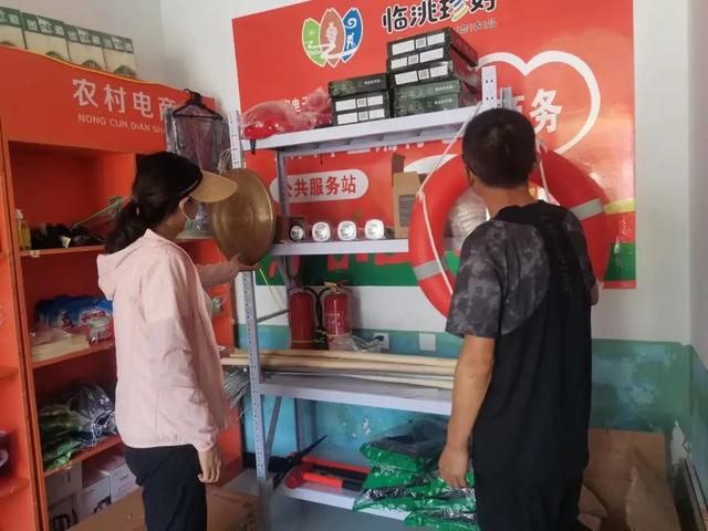防汛常规物资|消防灭火装备|消防救援装备|水域救援救生|应急照明设备|防汛与应急包|水泵发电机类|救生救援仪器