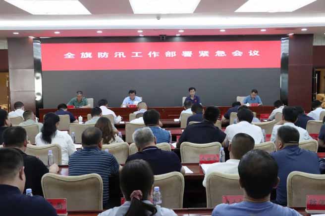 应急防汛物资|应急救援物资|救援救生器材|应急照明设备|智能救援装备|防汛抗旱设备