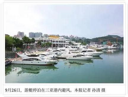 防汛常规物资|消防灭火装备|消防救援装备|水域救援救生|应急照明设备|防汛与应急包|水泵发电机类|救生救援仪器