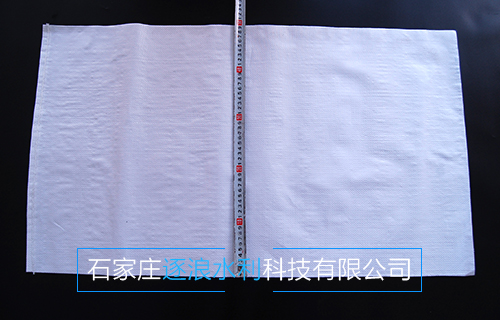 防汛物资(堵水袋)