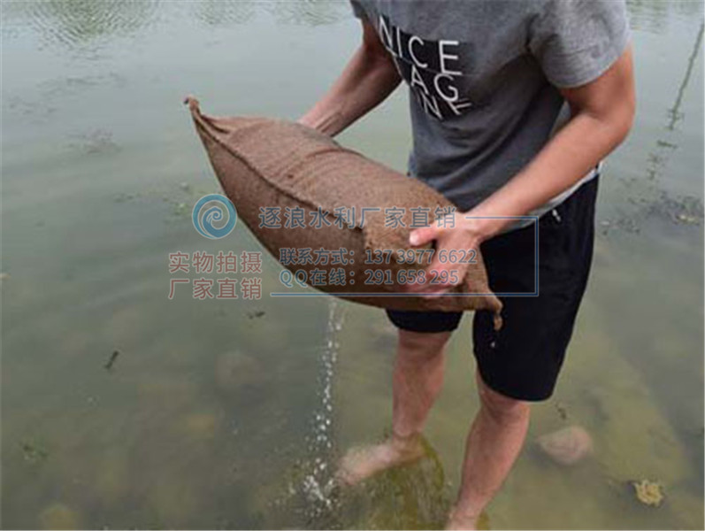 防汛吸水膨胀袋