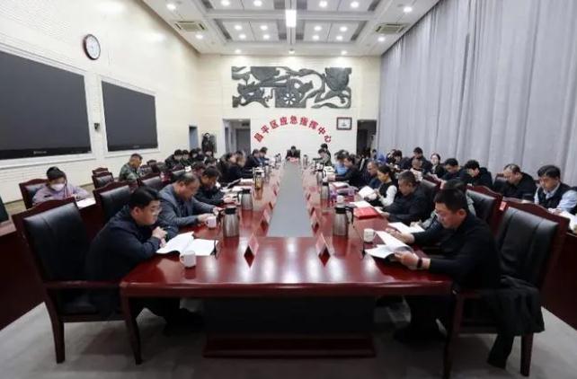昌平区召开防汛综合演练会