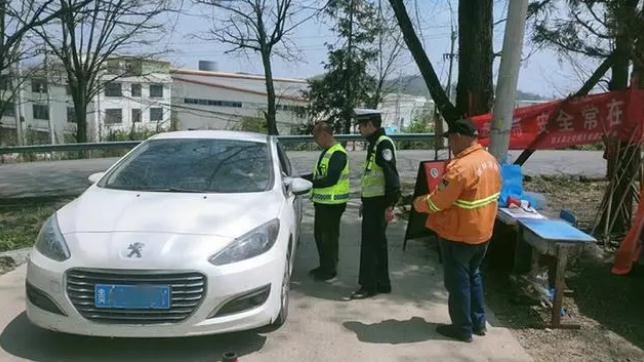 修文县公安局|强抓森林防火,守护绿水青山