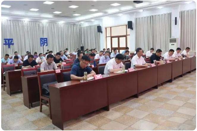 筑牢防汛安全防线！我县召开防汛工作会议