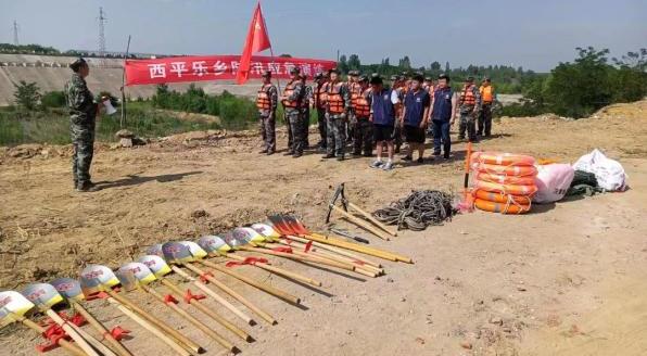 撸起袖子加油干，风雨无阻向前行|西平乐乡开展防汛应急演练活动