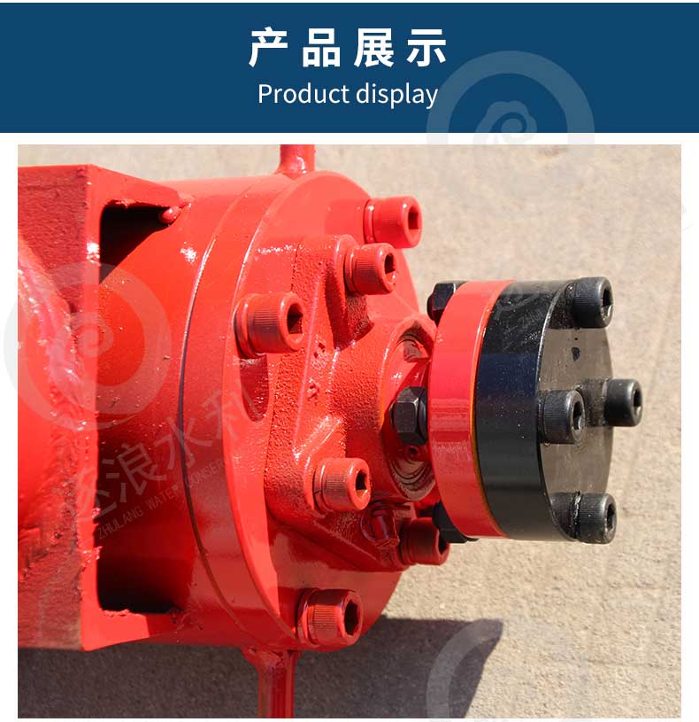 120型防汛打桩机