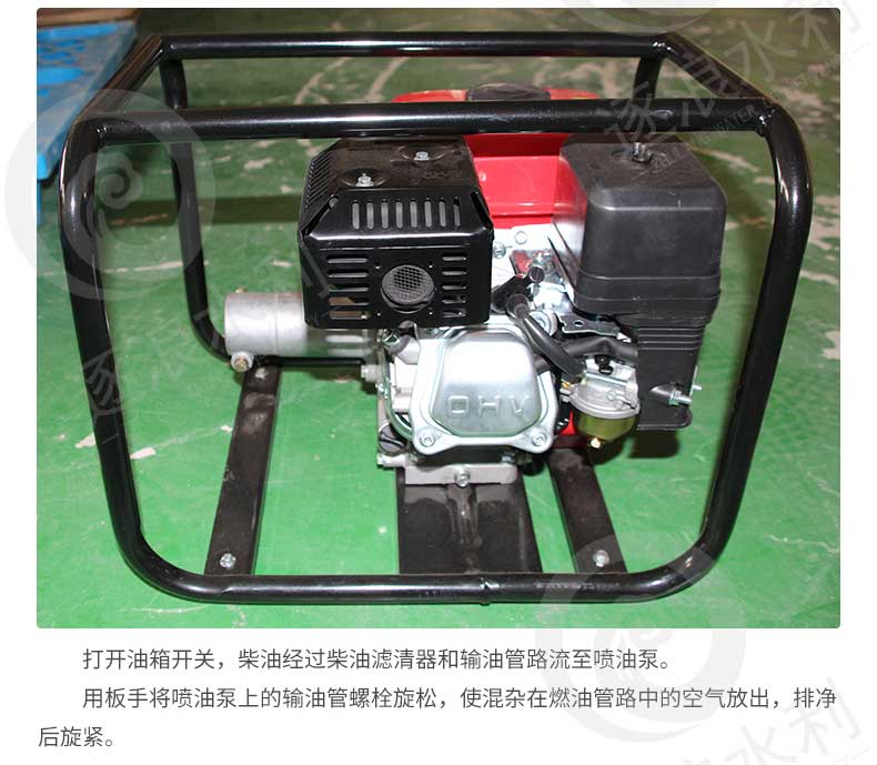 120型防汛打桩机