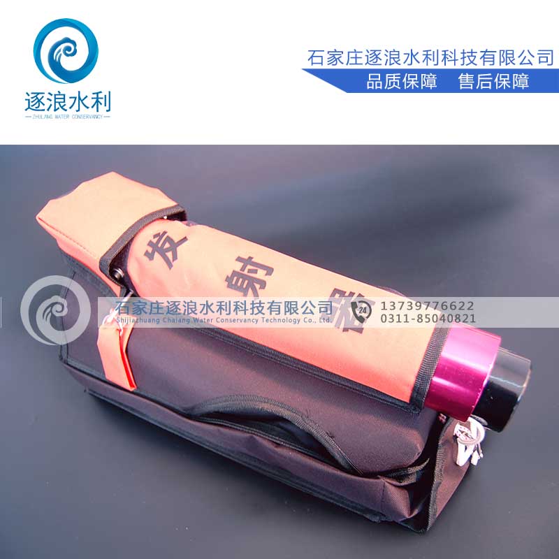 救援牵引抛绳器_水上营救韩式抛投器